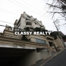 청담파라곤공인중개사사무소 이미지