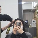 바른프로헤어