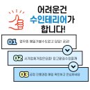 양동페인트