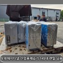 보령렌탈 네이버블로그