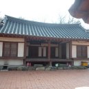 고산서당 이미지