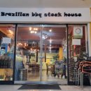 코바그릴 이미지