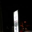 카카오 이미지