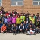 킴스산악