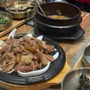 생방송투데이 보리굴비 정식 외국인의밥상 부천 맛집