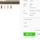 싸다구오픈마켓 이미지