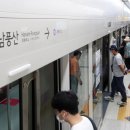 서울교통공사-행당역 이미지