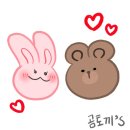 리얼짜글이 이미지