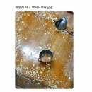 포항밀면.막창 이미지