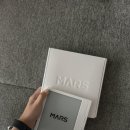마스(mars) | 이노스페이스원 MARS•마스7 후기 [이북리더기 | 내돈내산]