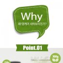 (영)제주친환경 이미지