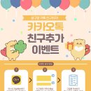 안산시자살예방센터 이미지