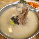 웰빙옹심이 이미지