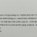 나랑 그림책이랑 이미지