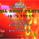 루비살롱 이미지