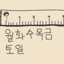 비채원 이미지