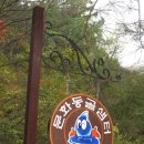 문화동골 이미지