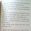 천강 이미지