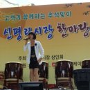 신평리시장 이미지