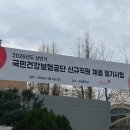 잠실중학교 | 잠실중학교 시험 후기