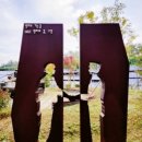 DMZ평화의 길 4-1 지선코스, 산책로길