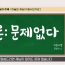 탕정C&C디자인웹툰미술학원 - 9375 | 탕정C&C디자인웹툰미술학원