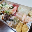 초밥아저씨 이미지