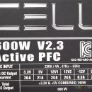 ACTIVE 8 이미지