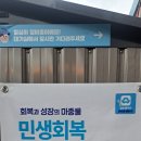 HJ모터스 이미지