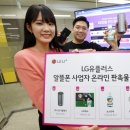 에스원파트너스주 이미지
