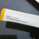 튼튼유치원 | 아이들이 먼저 찾는 어린이 칼슘젤리, 키즈튼튼 녹용칼슘스틱 후기