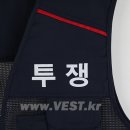 세아베스틸 노동조합 이미지