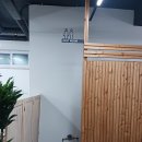 풍기면옥 이미지