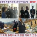 세명병원장례식장 이미지