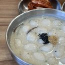 가덕들깨옹심이