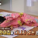 키움재능어린이집 이미지