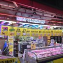 황금축산도매센타 이미지