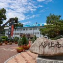 흰구름작은도서관 이미지