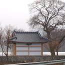 태촌마을 이미지