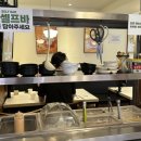 엠브로 키친 이미지