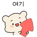 우윤물갈비 이미지