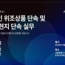 위고뷰티