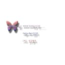 반애 이미지