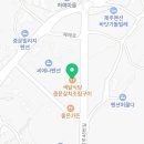 색달무상 이미지