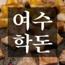 무선6길 이미지