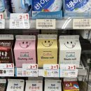 혼밥일기121: 내가 먹는 건 육체의 양식 보는 건 정신의 양식