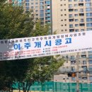 이문11 이미지