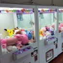 인형뽑기 이미지