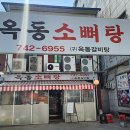중앙동326 이미지