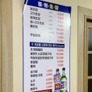 동원회센터 이미지